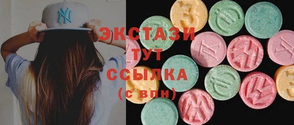 метадон Протвино