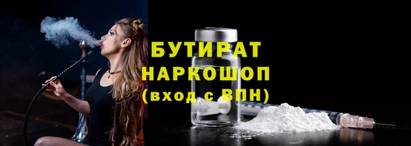героин Приозерск