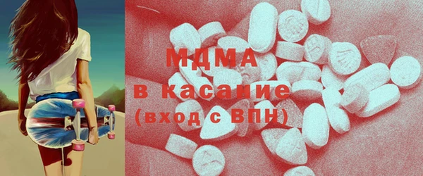 кокаин VHQ Бугульма