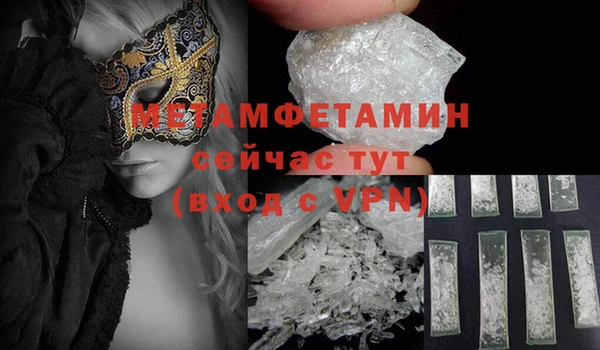 героин Приозерск