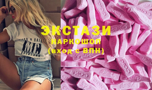 метадон Протвино