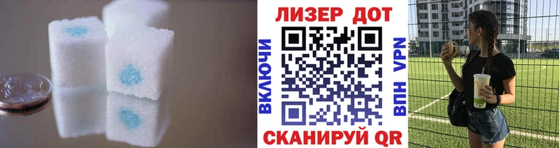 ЛСД экстази ecstasy  где купить наркоту  Когалым 