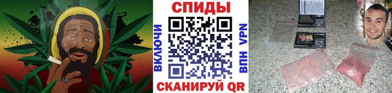 цена   Когалым  МЕТАМФЕТАМИН витя 