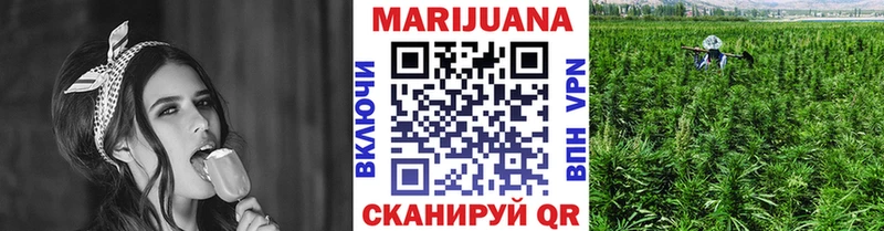 Канабис MAZAR  маркетплейс какой сайт  Когалым  наркошоп 
